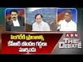 BJP Leader S Kumar : సింగరేణి ప్రాంతాన్ని కేసీఆర్ బొందల గడ్డలా మార్చిండు | ABN Telugu