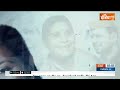 India TV The Family Man: 2 भाई, 7 बहनें, 7 दामाद, यही है Lalu Yadav का परिवारवाद ?  - 14:12 min - News - Video