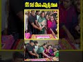కేక్ కట్ చేసిన ఎమ్మెల్సీ కవిత |BRS Leader Kavitha Kalvakuntla Birthday Celebrations | hmtv  - 00:29 min - News - Video