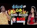 Bithiri Sathi Funny Chit Chat With Sreemukhi - Teenmaar New Year Special