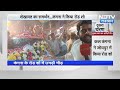 Lok Sabha Election 2024: Jodhpur में Kangana Ranaut ने Gajendra Singh के समर्थन में किया Road Show  - 01:57 min - News - Video
