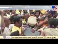 High tension in Kuppam ahead of Chandrababu roadshow: An activist attacked policeman!