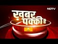 PM Modi का नाम लेकर Rahul Gandhi ने Dosa खाने को लेकर ऐसी बात बोली | Wayanad | Priyanka Gandhi  - 13:53 min - News - Video