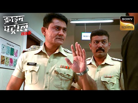 Nookipur के ‘Bahubali’ Case का Outrage कैसे Handle करेगी UP Police? | Crime Patrol| Inspector Series