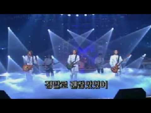 Y2K - 헤어진 후에