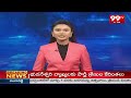 కేటీఆర్ హరీష్ రావు ఆధ్వర్యంలో బీఆర్ఎస్ పోరు యాత్ర | BRS Focus On Parliamentary Elections | 99TV  - 00:48 min - News - Video