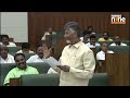 CM Chandrababu Naidu Compares YS Jagan to Pablo Escobar in Assembly Speech | News9  - 03:40 min - News - Video