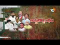 Prof K. Nageshwar On Bandi Sanjay | కేసీఆర్‌పై బండి రియాక్షన్‌కు కారణం ఏమిటి? | 10TV News  - 08:14 min - News - Video