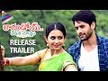 Rarandoi Veduka Chuddam release trailers- Naga Chaitanya, Rakul Preet