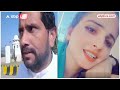 Sachin के प्यार में भारत आई सीमा हैदर को वापस जाना होगा Pakistan ! जानिए पूरा मामला  - 03:25 min - News - Video