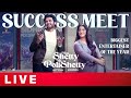 Miss Shetty Mr PoliShetty Blockbuster Celebrations LIVE- Anushka Shetty,  Naveen Polishetty