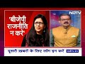 Arvind Kejriwal On Swati Maliwal: मालीवाल पर पूछा गया सवाल तो Arvind Kejriwal ने Mic हटा दिया  - 01:20 min - News - Video
