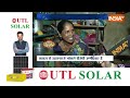 Satara LokSabha Seat 2024: छत्रपति के मराठावाड़ा का छत्रप कौन होगा ? | Sharad Pawar | Ajit Pawar  - 08:33 min - News - Video