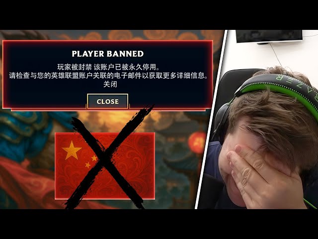 Ich wurde GEBANNT auf dem China Server!