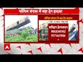 Bengal Train Accident: जानें रेस्क्यू के लिए कौन-कौन सी टीमें लगी हैं? | Kanchanjunga Express  - 03:35 min - News - Video