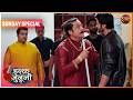Ishq Junooni | 19 April 2026 | Sunday Special | Dangal TV | #Newepisode | Dangal TV