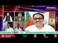 Jagan Manifesto Sensational | జగన్ మేనిఫెస్టో ఎలా ఉండబోతుంది..? ఏపీలో ఇదే సంచలనం  - 00:00 min - News - Video