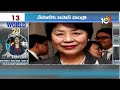 World 20 News | Rishi Sunak | London mayor election | Taiwan | Israeli strike On Syria  | 10TV