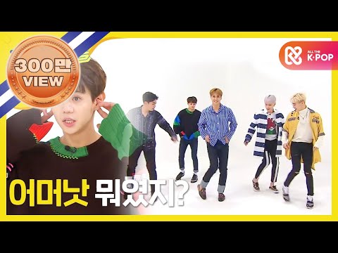(Weekly Idol EP.295) 'FICTION' 2x version