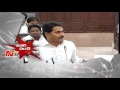 Power Punch : Jagan Punch to CM Chandrababu Naidu