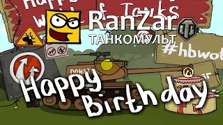 Tanktoon - Narodeniny