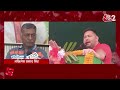 AAJTAK 2 LIVE | BIHAR ELECTION UPDATE | PATNA में कांग्रेस पर नगर निगम का एक्शन | AT2 LIVE  - 00:00 min - News - Video