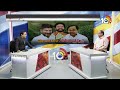 LIVE: Prof Nageshwar Analysis | మూడు పార్టీ‎ల ఎంపీ ఎన్నికల వ్యూహాలపై ప్రొ. నాగేశ్వర్‌ | 10tv - 00:00 min - News - Video
