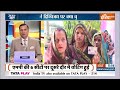 Aaj Ki Baat: एमपी में दूसरे दौर की वोटिंग में क्या ट्रेंड दिखा ? | Loksabha Election 2024 | Voting  - 04:14 min - News - Video