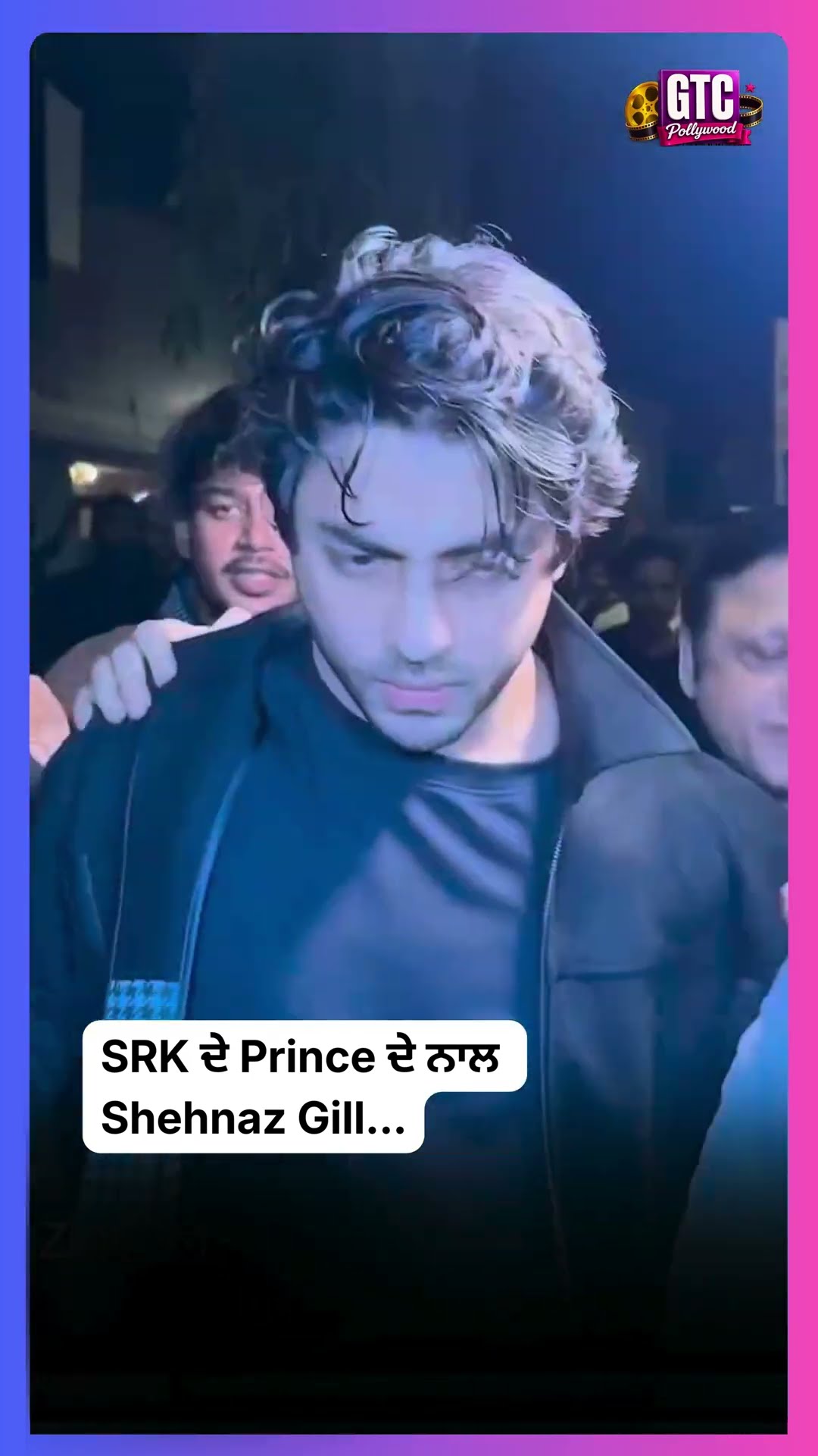 SRK ਦੇ Prince ਦੇ ਨਾਲ Shehnaz Gill... | GTC Pollywood