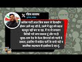 The truth about Gourav Vallabh and Sanjay Nirupams resignation from Congress | News9  - 03:03 min - News - Video
