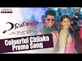 Express Raja Songs Teasers