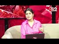 AAJTAK 2 LIVE | JAMMU - KASHMIR के REASI में हुए आतंकी हमले पर सियासत,CRICKET MATCH पर उठे सवाल !AT2  - 55:11 min - News - Video