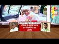 Prajwal Revanna Scandal News LIVE: स्कैंडल में फंसे Prajwal Revanna, जानिए पूरा मामला| Aaj Tak  - 00:00 min - News - Video