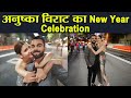 Virat Kohli-Anushka Sharma celebrates New Year Eve In Sydney