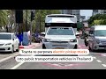 Toyota pilots EV pickup trucks in key Thai market | REUTERS  - 00:31 min - News - Video