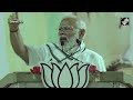 PM Modi Hits Back At Opposition: 140 Crore People Of Country Are My Family  - 03:29 min - News - Video