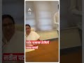Naveen Patnaik से मिलीं ममता बनर्जी - 00:53 min - News - Video