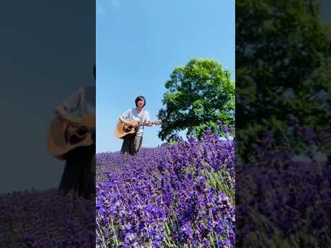 〜lavender acoustic ver.〜