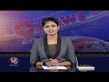 Congress Today : MLA Yennam Srinivas Reddy On Phone Tapping | Gaddam Vamsi Krishna Meets Kharge | V6  - 04:51 min - News - Video