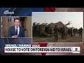 House votes on $14.3 billion Israel aid bill  - 03:26 min - News - Video