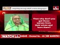 ఇండియా ఔట్ అంటున్న బంగ్లాదేశ్ | Burning Topic | hmtv  - 07:24 min - News - Video