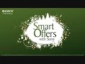 Sony Smart Cashback Offer 2011