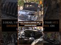 Gurugram Highway Tragedy: 5 Dead, 1 Critical After Speeding Thar Crash | News9