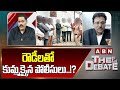 రౌడీలతో కుమ్మక్కైన పోలీసులు..!? | o Shocking Comments On Police | ABN