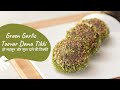 Green Garlic Toovar Dana Tikki | हरे लहसुन और तूवर दाने की टिक्की | Sanjeev Kapoor Khazana