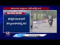 Weather Report Updates : IMD Issues Yellow Alert To Telangana | V6 News - 01:37 min - News - Video