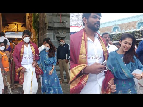 Actress Nayanthara visits Tirumala with Vignesh Shivan Actress Nayanthara visits Tirumala with Vignesh Shivan