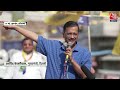 Black and White शो के आज के Highlights | 15 May 2024 | Lok Sabha Election | Sudhir Chaudhary  - 18:52 min - News - Video