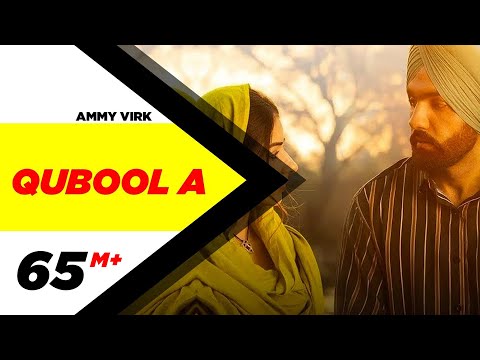 Upload mp3 to YouTube and audio cutter for Qubool A (Full Video)| Ammy Virk | Tania | Hashmat Sultana| B Praak| Jaani| Latest Punjabi Song2020 download from Youtube