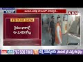 మోడీ ఓటమి ఖాయం.. రేవంత్ ఫైర్ | CM Revanth Reddy Fires On PM Modi | ABN Telugu  - 09:20 min - News - Video